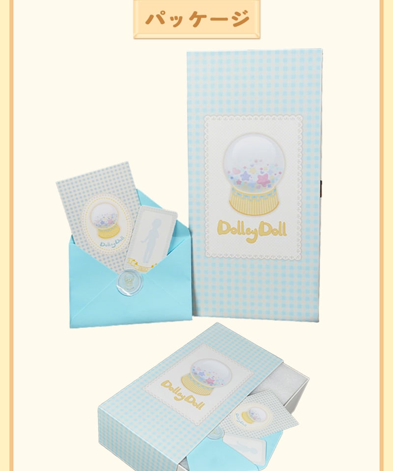 DolleyDoll 1/6素体 18cm かぼちゃ体(2分割)＋ハンドパーツセット 2026