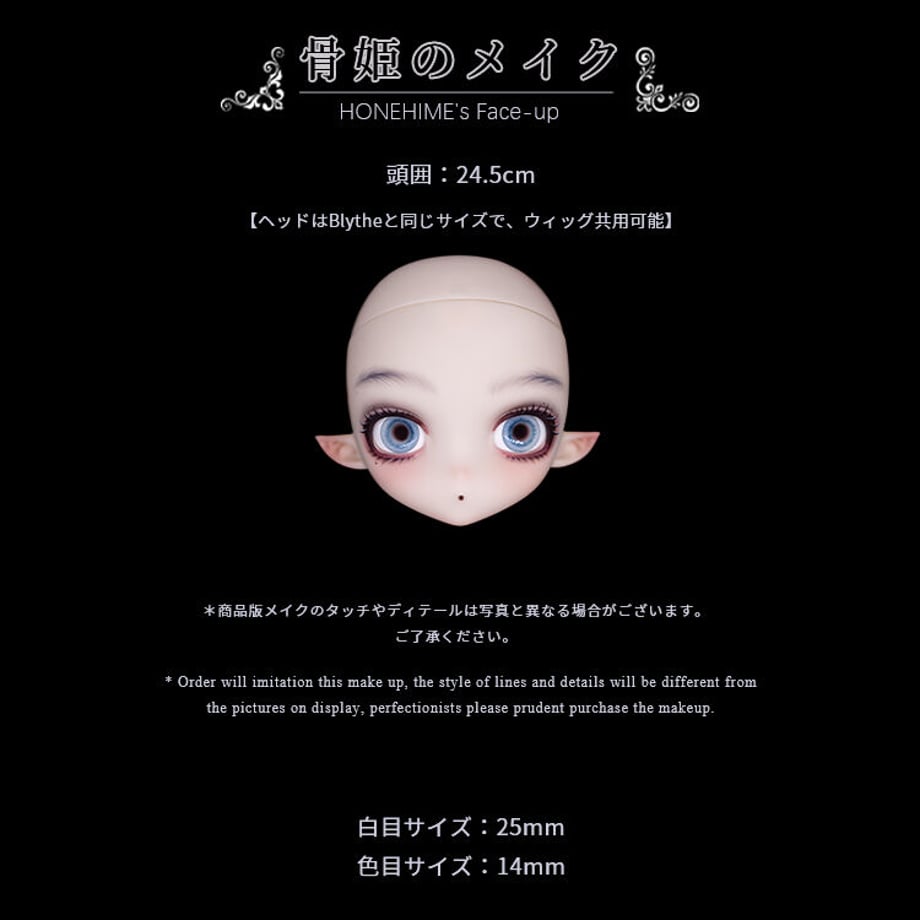 64b671bd6270d0003717c94b