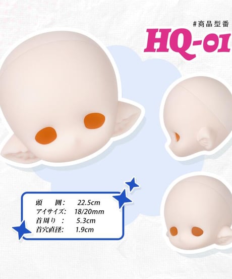 CATEGORY TinyFoxカスタマイズ | ラペオニアLAPEONIERオンラインショップ