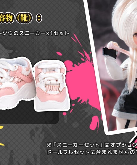 【新作予約】TinyFox ホワイトゾウ マーリフィン 1/6スケールMJDドール フルセット※靴オプション選択可※2023年12月以後発送予定※送料無料※