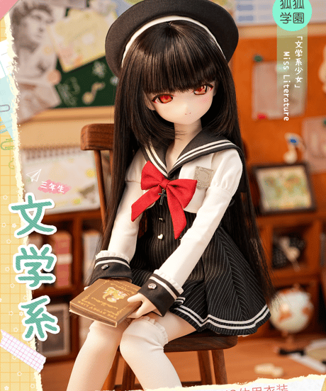 【数量限定販売】TinyFox1/4サイズドール PEKO体レギュラーモデルシリーズ《第一弾》狐狐学園フルセットドール（全三種）初回予約割引＊2027年1月以降出荷予定＊