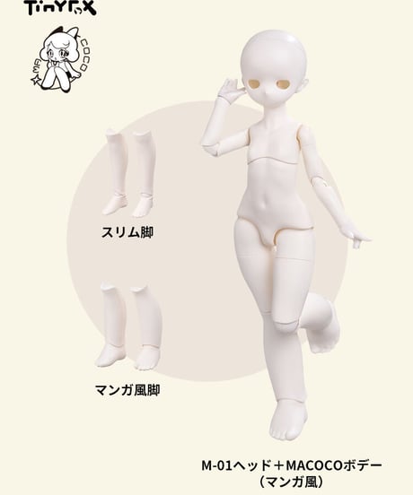 CATEGORY TinyFoxカスタマイズ | ラペオニアLAPEONIERオンライン CATEGORY TinyFoxカスタマイズ | ラペオニアLAPEONIERオンライン
