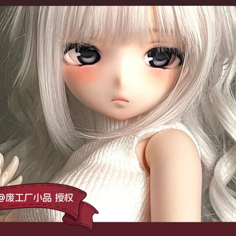 アイ付き】imomodoll mie ヘッド＋アイ1/4 mddサイズ imomodoll mie
