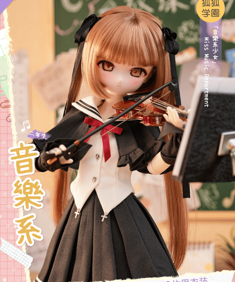 【数量限定販売】TinyFox1/4サイズドール PEKO体レギュラーモデルシリーズ《第一弾》狐狐学園フルセットドール（全三種）初回予約割引＊2027年1月以降出荷予定＊