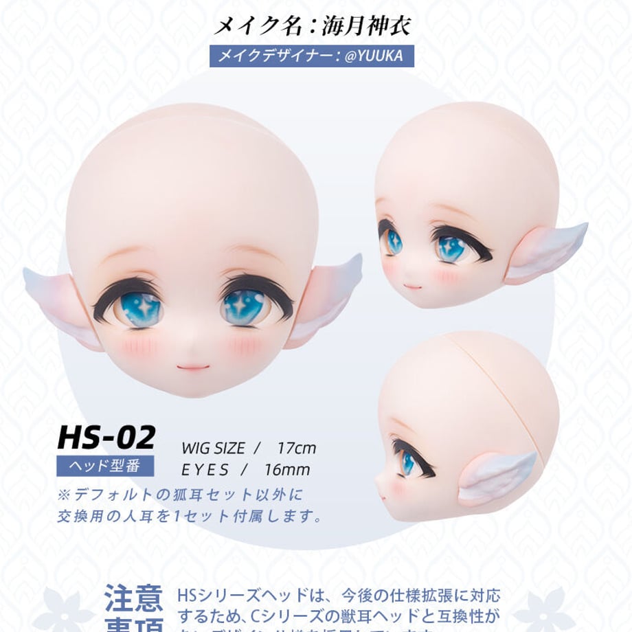 632aef5cf308657d54ac49ca