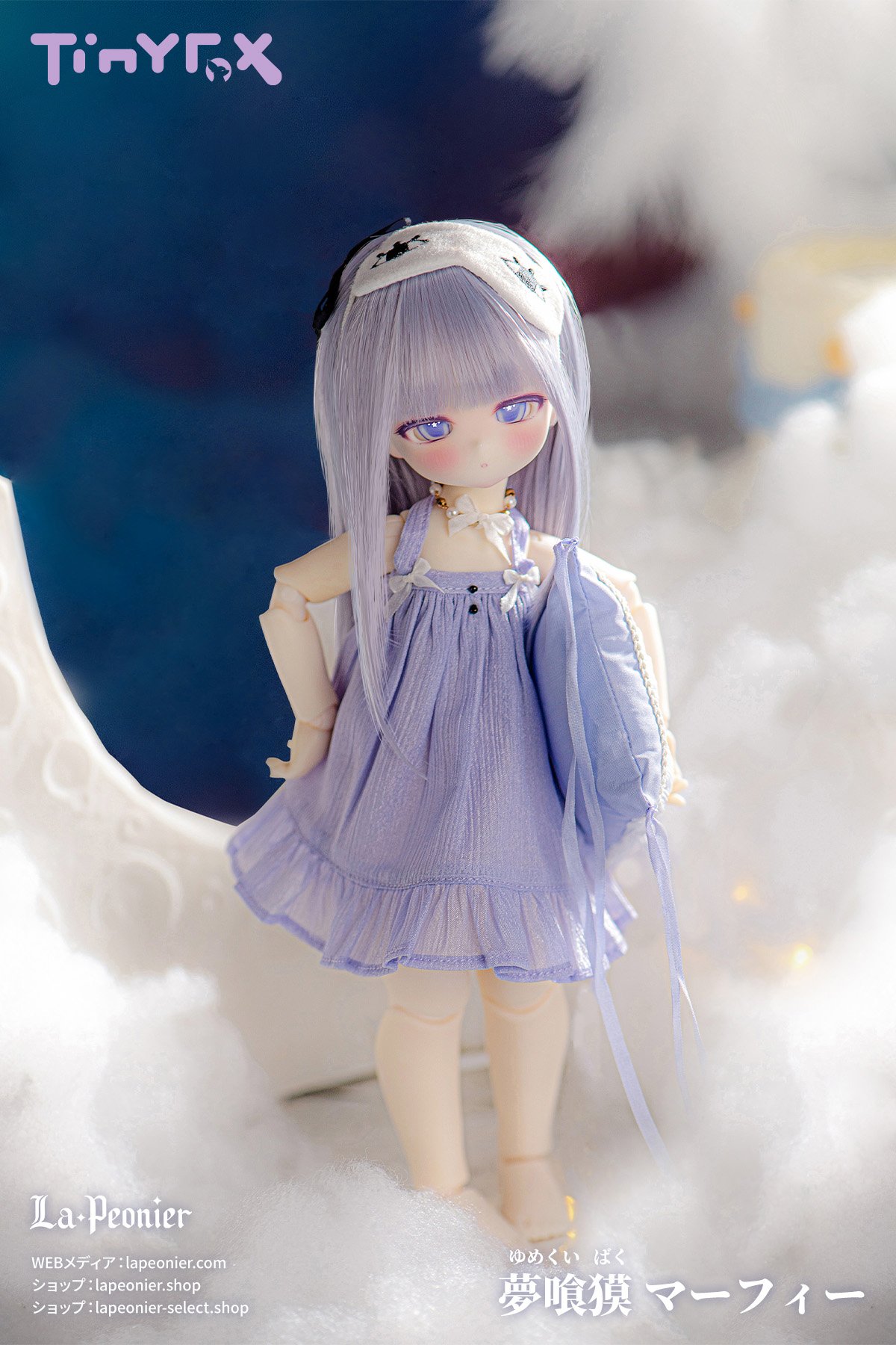 人気商品再販】TinyFox 夢喰獏 マーフィー 1/6スケールMJDドール フル