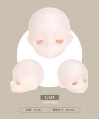 カスタマイズ】TinyFox 1/6スケールドール用ヘッド型番C-12※注文