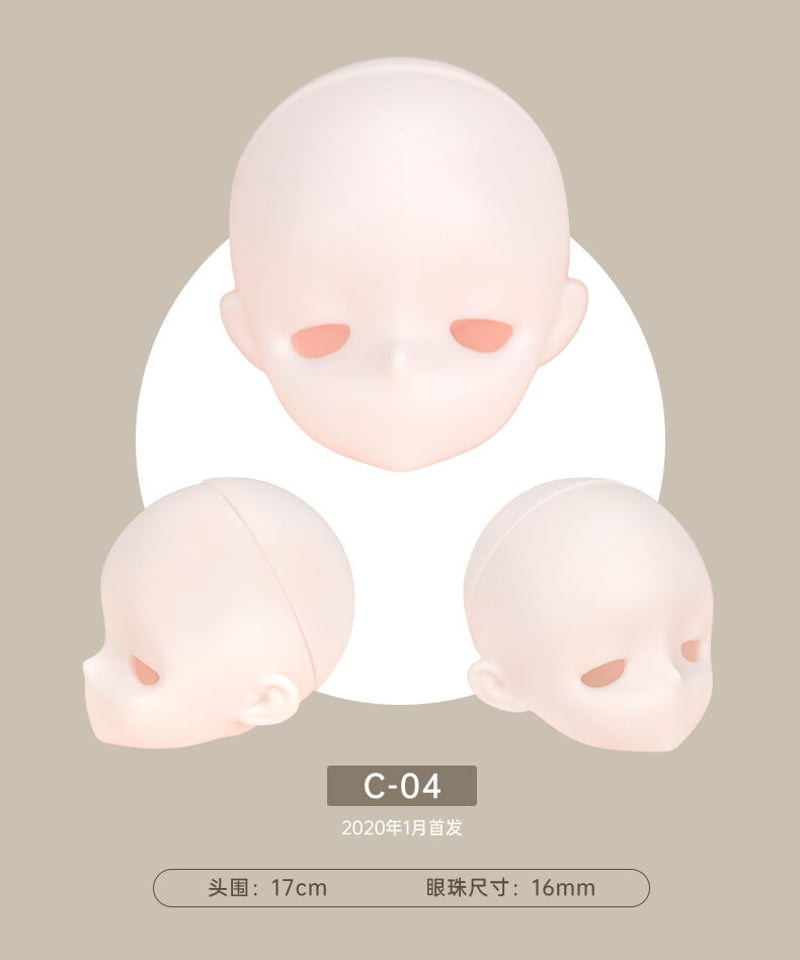 カスタマイズ】TinyFox 1/6スケールドール用ヘッド型番C-04※注文後1-2