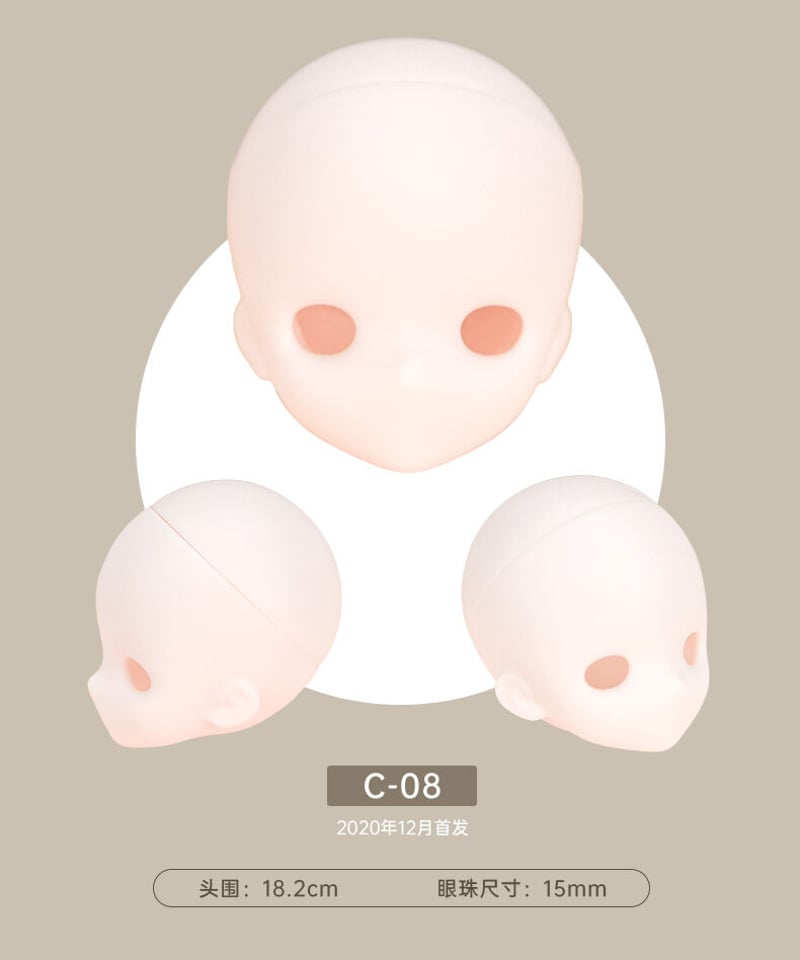 Tiny fox  C-05ヘッド カスタマイズ】TinyFox 1/6スケールドール用ヘッド型番C-08※注文