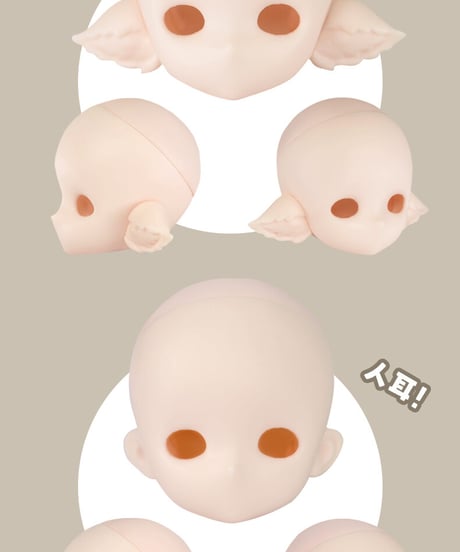 【人気商品】TinyFox 町の創造主 狐狐神（ここしん） フルセット 1/6スケールMJDドール※新ボディ採用※注文後一ヶ月以内発送予定※送料無料※
