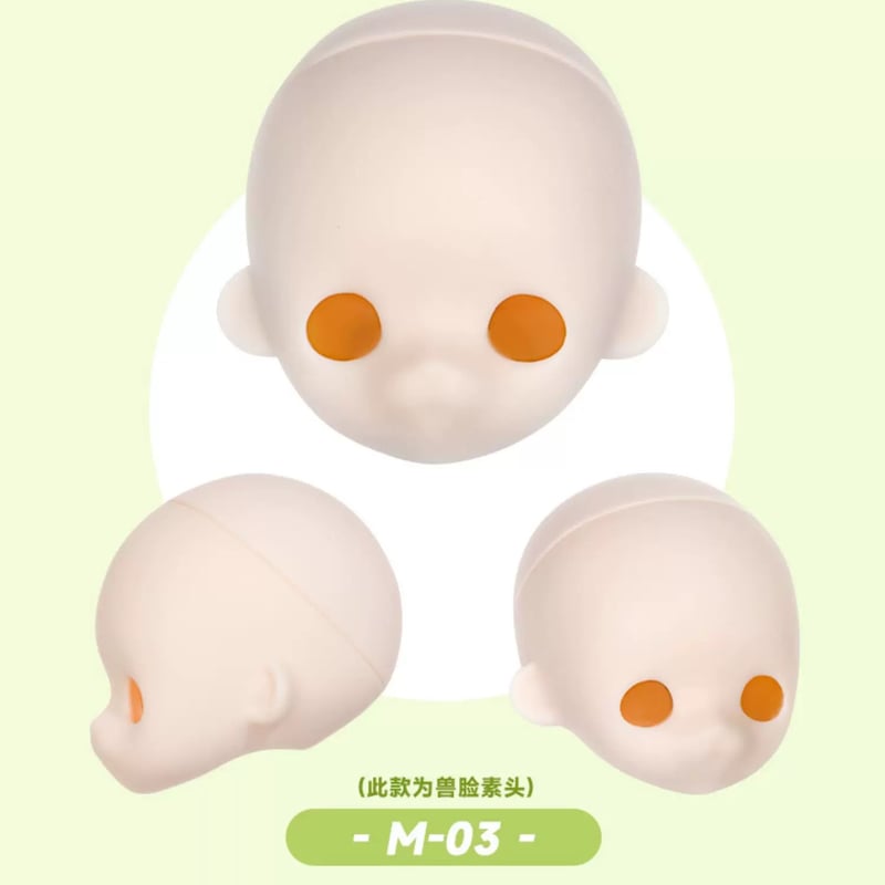 期間限定セール メーカー蔵出在庫】【カスタマイズ】TinyFox MACOCOシリーズ1/4 米・雑穀・粉類