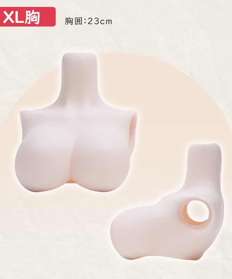 予約】【数量限定】【カスタマイズ】TinyFox 新1/4スケール MJDドール
