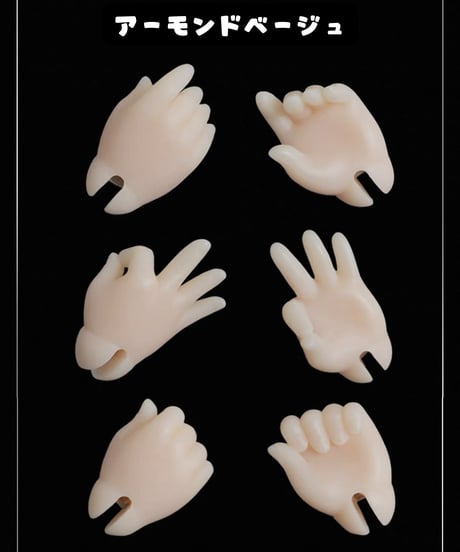 【即納】DolleyDoll 1/6素体 18cm かぼちゃ体(2分割)＋ハンドパーツセット