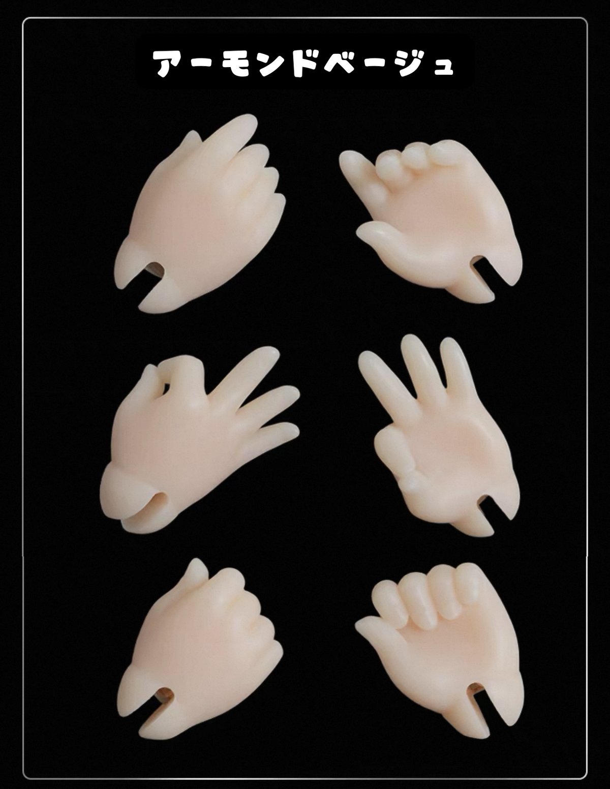 数量限定販売】DolleyDoll 1/6素体 18cm かぼちゃ体(2分割)＋ハンド