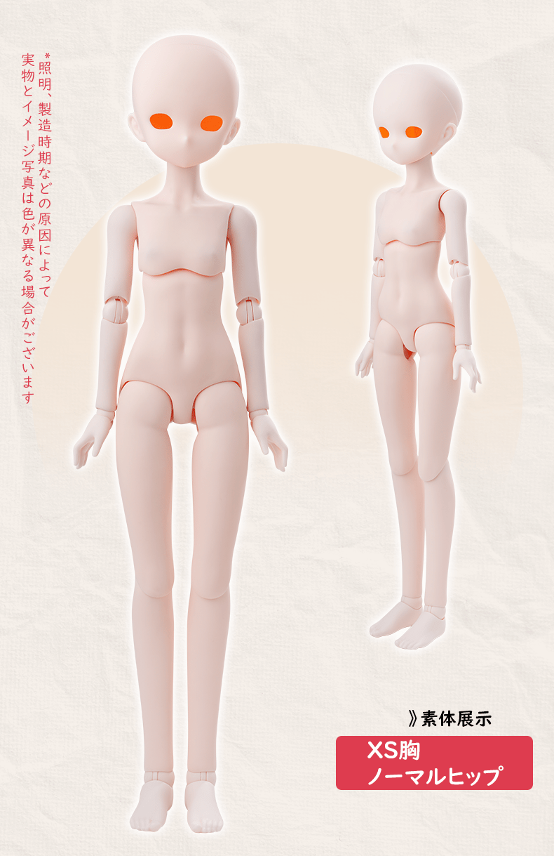KEITA MARUYAMA Pekoドール 予約】【数量限定】TinyFox 新1/4スケール MJDドール素体 ボディ
