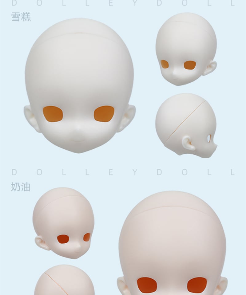 カスタマイズ】DolleyDoll 1/6スケールドール ヘッド 01/02 ※注文後2
