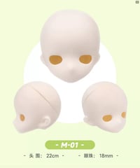 【カスタマイズ】TinyFox 1/3スケールドール用ヘッド型番M-01/M-03※個別購入可※※注文後1-2カ月以内発送予定