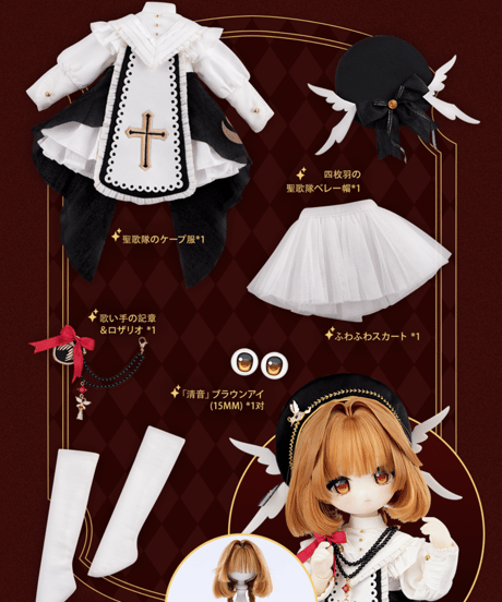 【新作予約】TinyFox Robin{Ode} 聖歌小鳥 オディ 1/6スケールMJDドール フルセット ※新ボディ＆ヘッド採用※初回限定特典付※送料無料※2025年6月以後発送予定※
