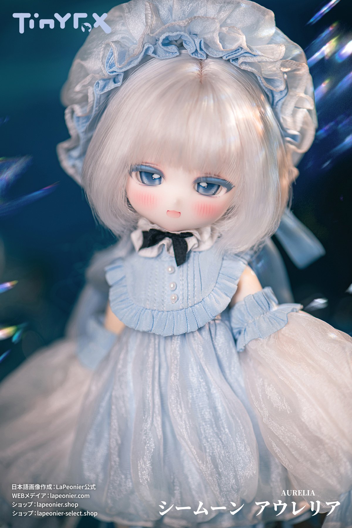 新作予約】TinyFox シームーン アウレリア 1/6スケールMJDドール フル 