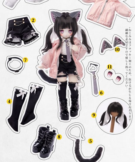 【LaPeonierコラボ企画】TinyFox×適当緑 猫耳量産型女子・黒猫 1/6スケールMJDドール フルセット※特典付き※送料無料※2024年9月以後発送予定※