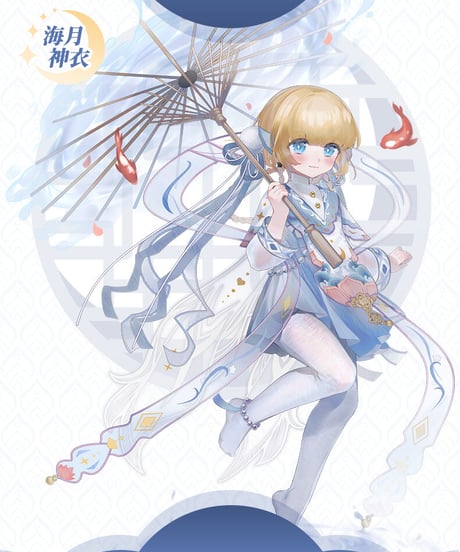 【人気商品】TinyFox 海月神衣 狐狐神降臨Ver. 1/6スケールMJDドール フルセット ※初回特典付き※注文後約一ヶ月以後発送予定※送料無料※