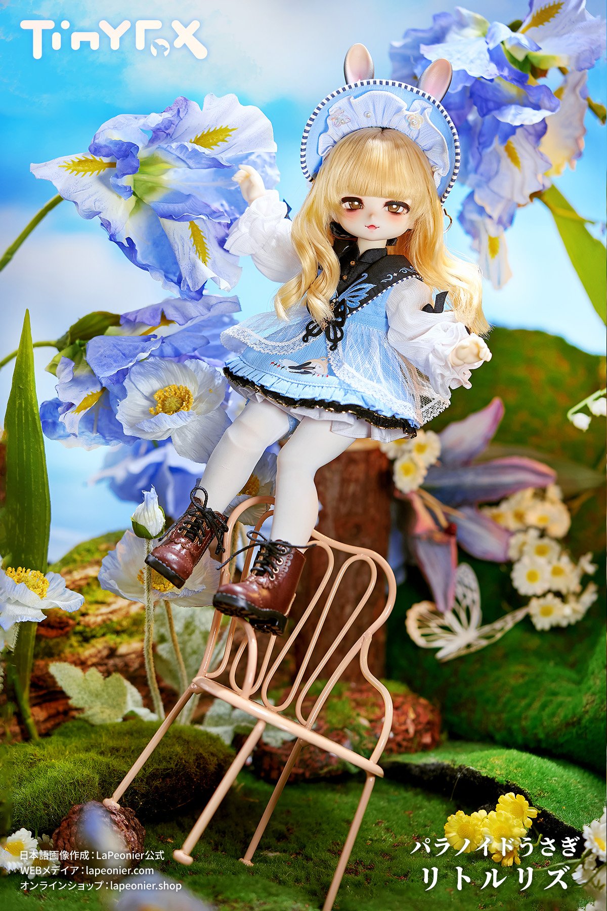 新作予約】TinyFox パラノイドうさぎ リトルリズ 1/6スケールMJD 新作予約】TinyFox パラノイドうさぎ リトルリズ 1/6スケールMJD