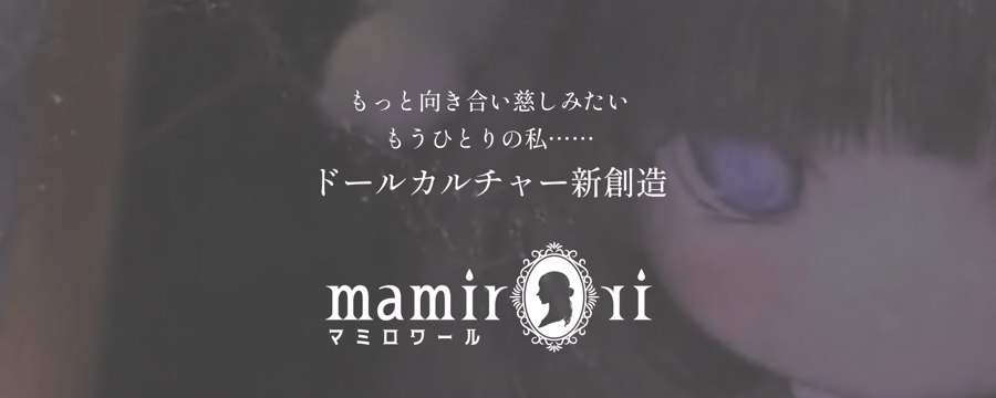 ラペオニアLAPEONIERオンラインショップ