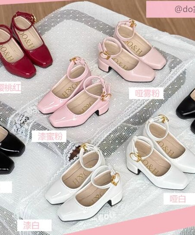 年末福袋】1/6ドール、1/4ドール用シューズ