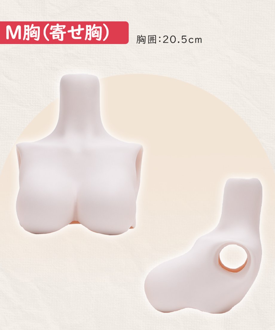 697b8e8940fe59141f0446df