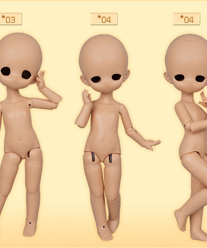 数量限定販売】DolleyDoll 1/6素体 18cm かぼちゃ体(2分割)＋ハンド