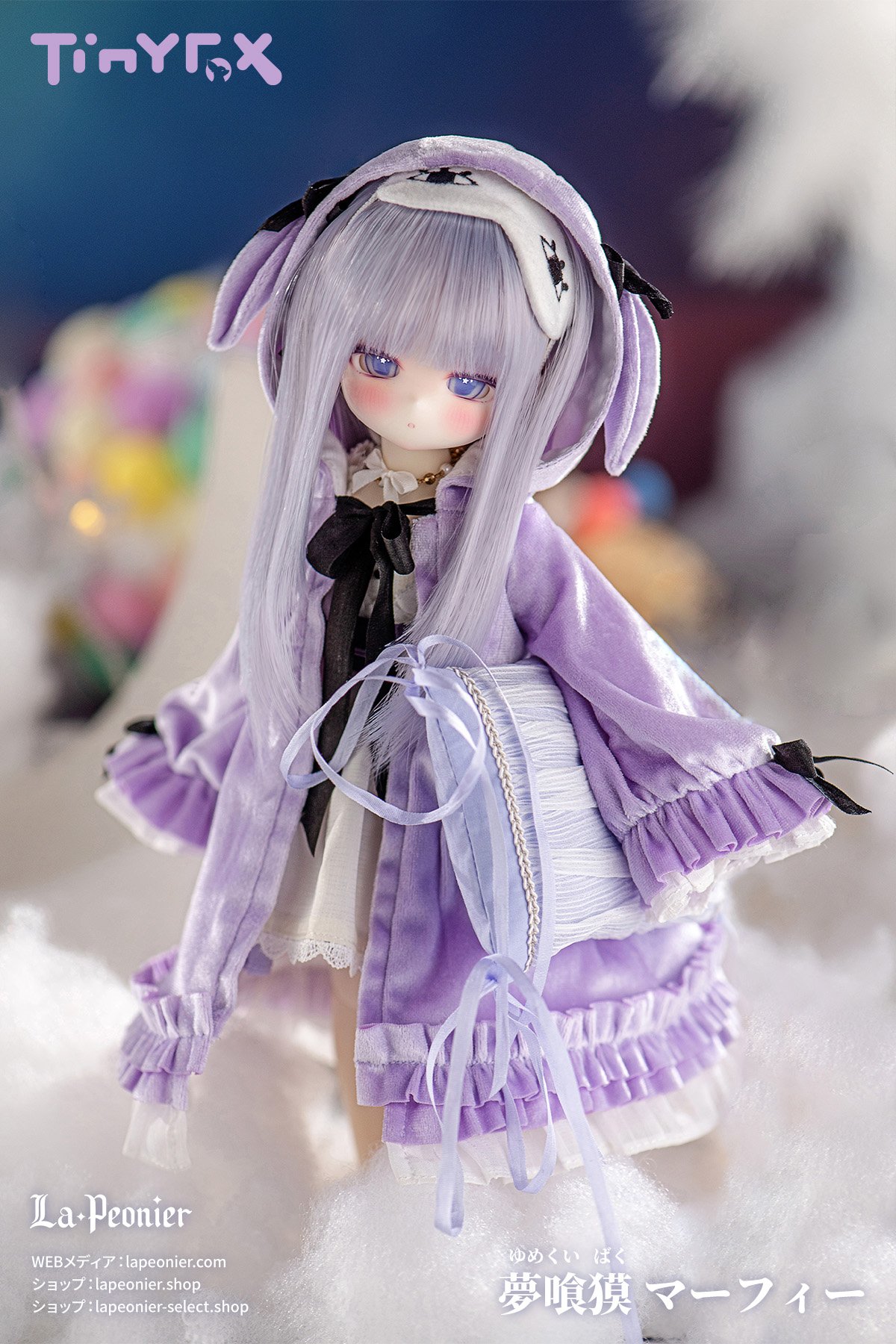 人気商品再販】TinyFox 夢喰獏 マーフィー 1/6スケールMJDドール フル