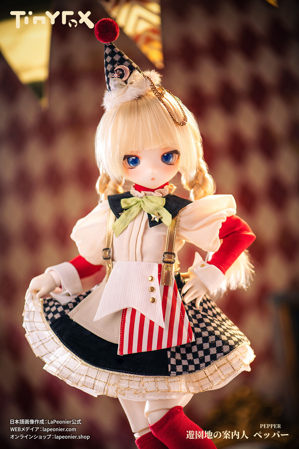 ミニチュア着物　二人姫　ゆうページ ミニチュア着物 二人姫 ゆう様専用ページ