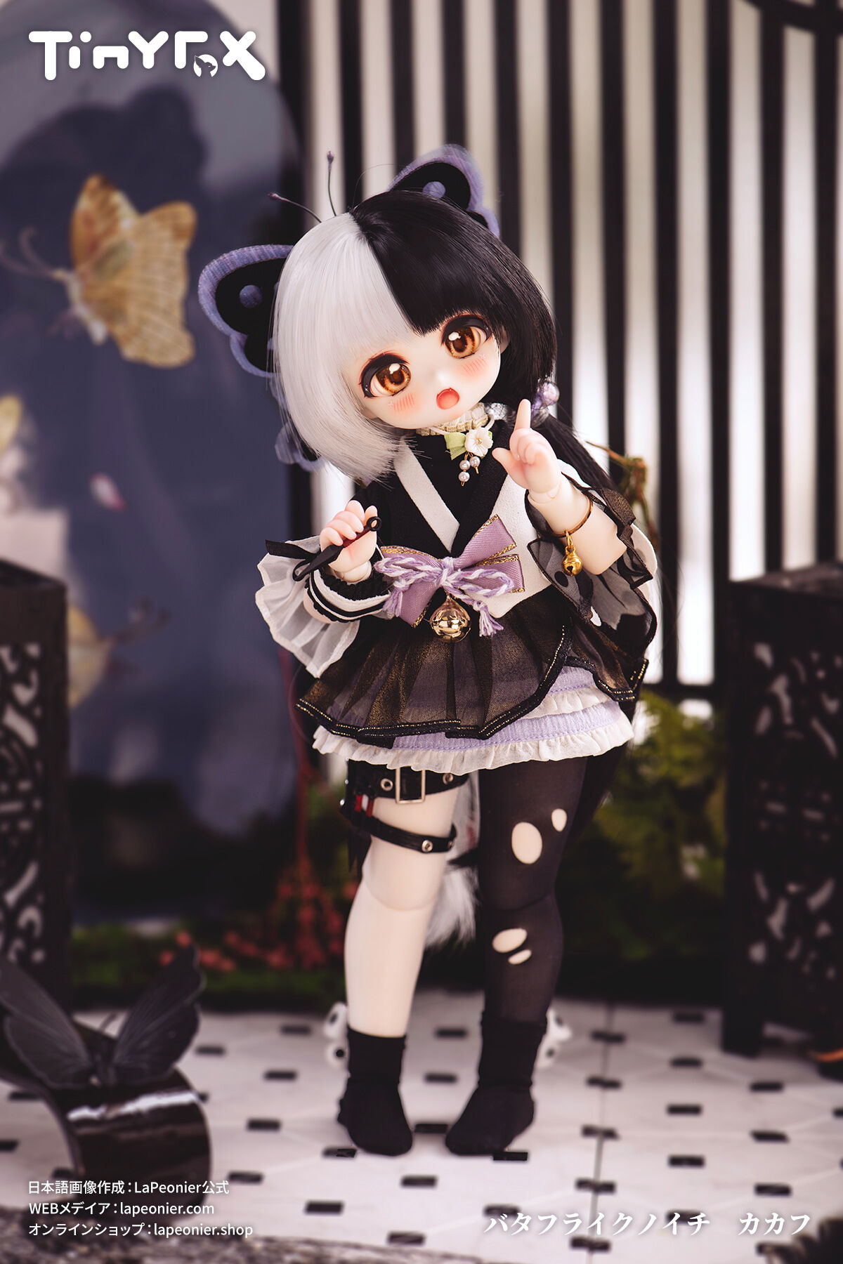 TinyFox 仕立て屋の蛾 フラフィー 1/4 MJDドール Fluffy