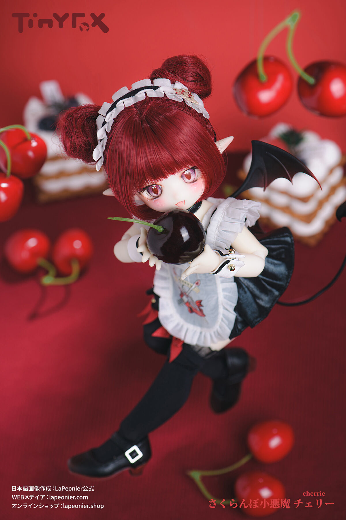 福告幻獣 蜜柑ちゃん ミニサイズ - メルカリ