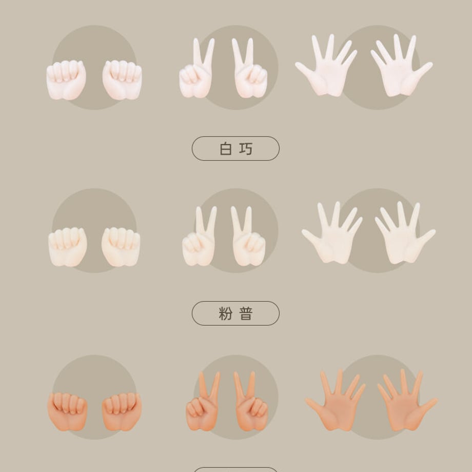 64f42374468379002a8445f7