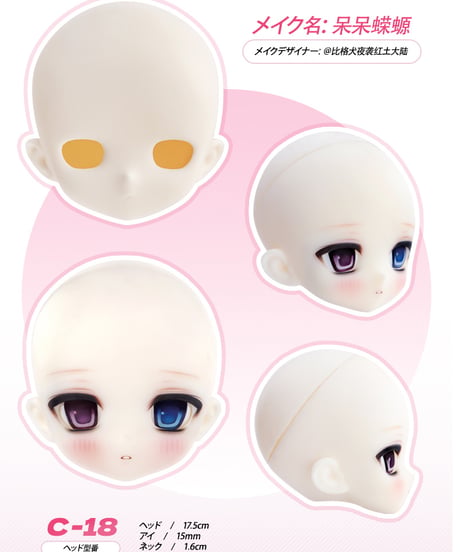 【新作予約】TinyFox ウーパールーパーナース ルーシー 1/6スケールMJDドール フルセット※新ボディ採用※特典付き※2024年12月～2025年2月以後発送予定※送料無料※