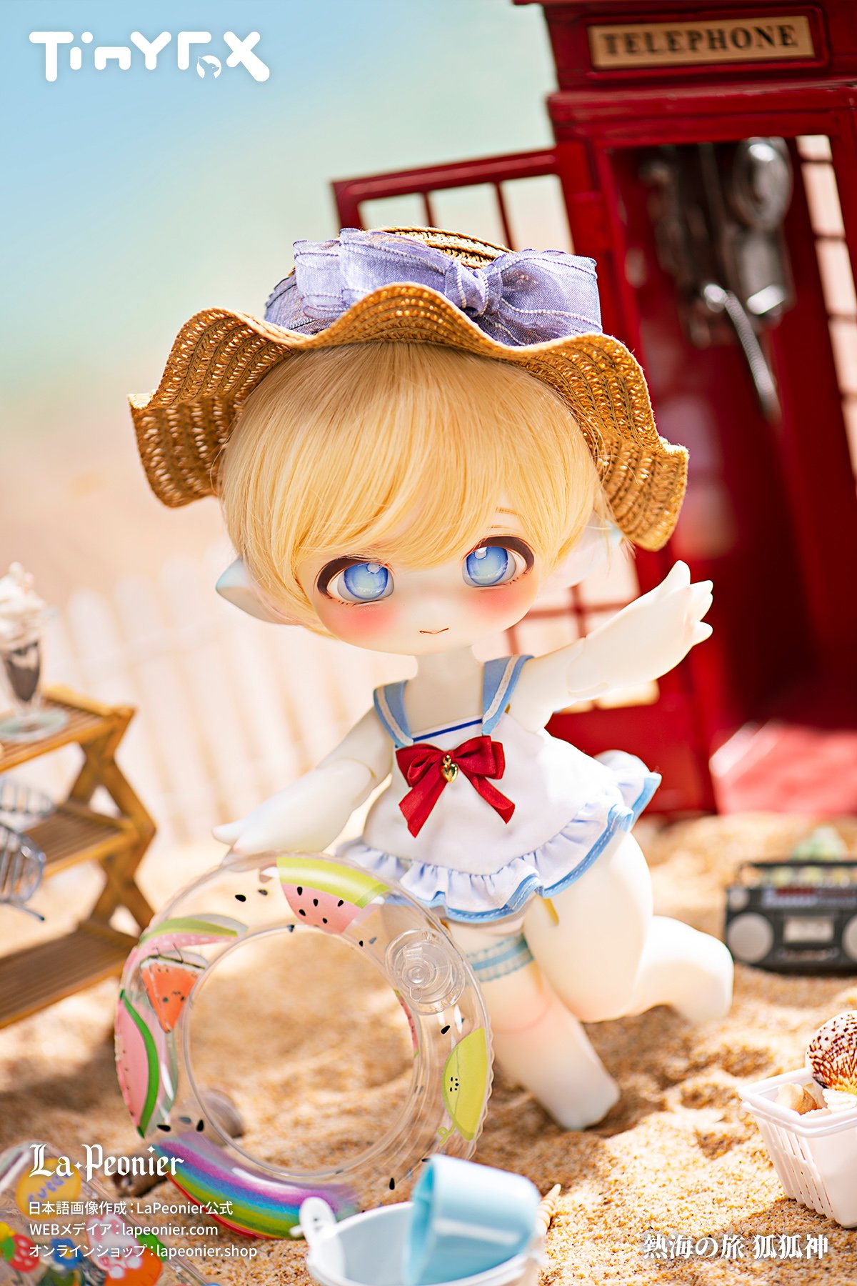 即納】TinyFox Tinyhuxシリーズ Hux02(人ヘッド)＋素体セット 1/6スケ