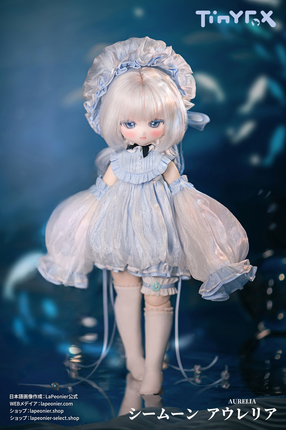 新作予約】TinyFox シームーン アウレリア 1/6スケールMJDドール フル 