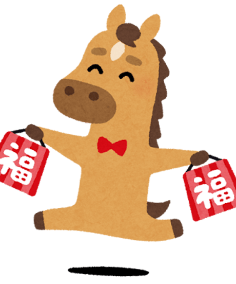 【年末福袋】1/6サイズドール用振袖福袋※2026年1月末発送予定※送料無料※限定数販売※TinyFox 2026年カレンダー付き