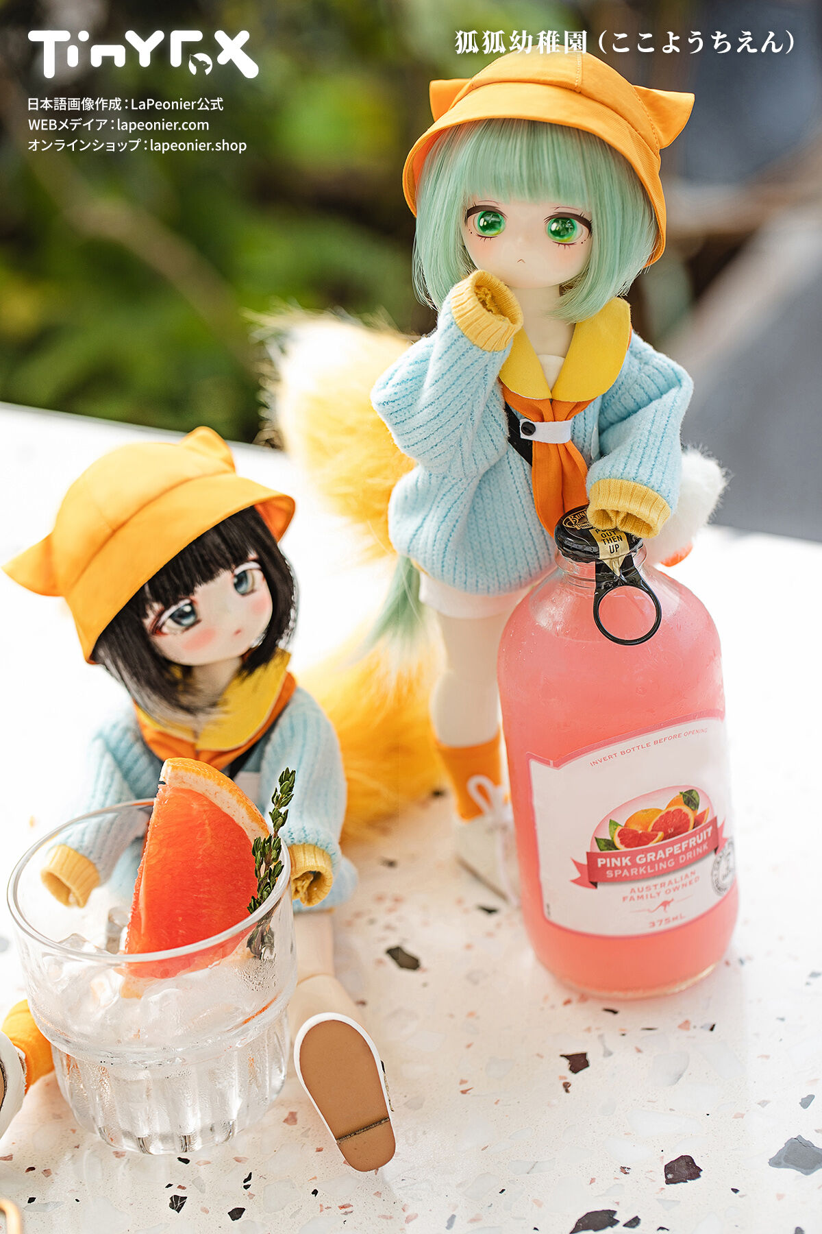 即納在庫】TinyFox 狐狐幼稚園 小青呱（カエル） フルセット 1/6