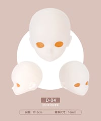 カスタマイズ】TinyFox 1/6スケールドール用ヘッド型番HS-01