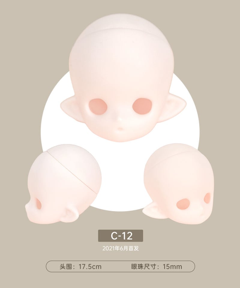 1112 タイニーアンエステル レッドヘッド ベースアンプ】PJB ”Session77 Special” 高級感のある木目