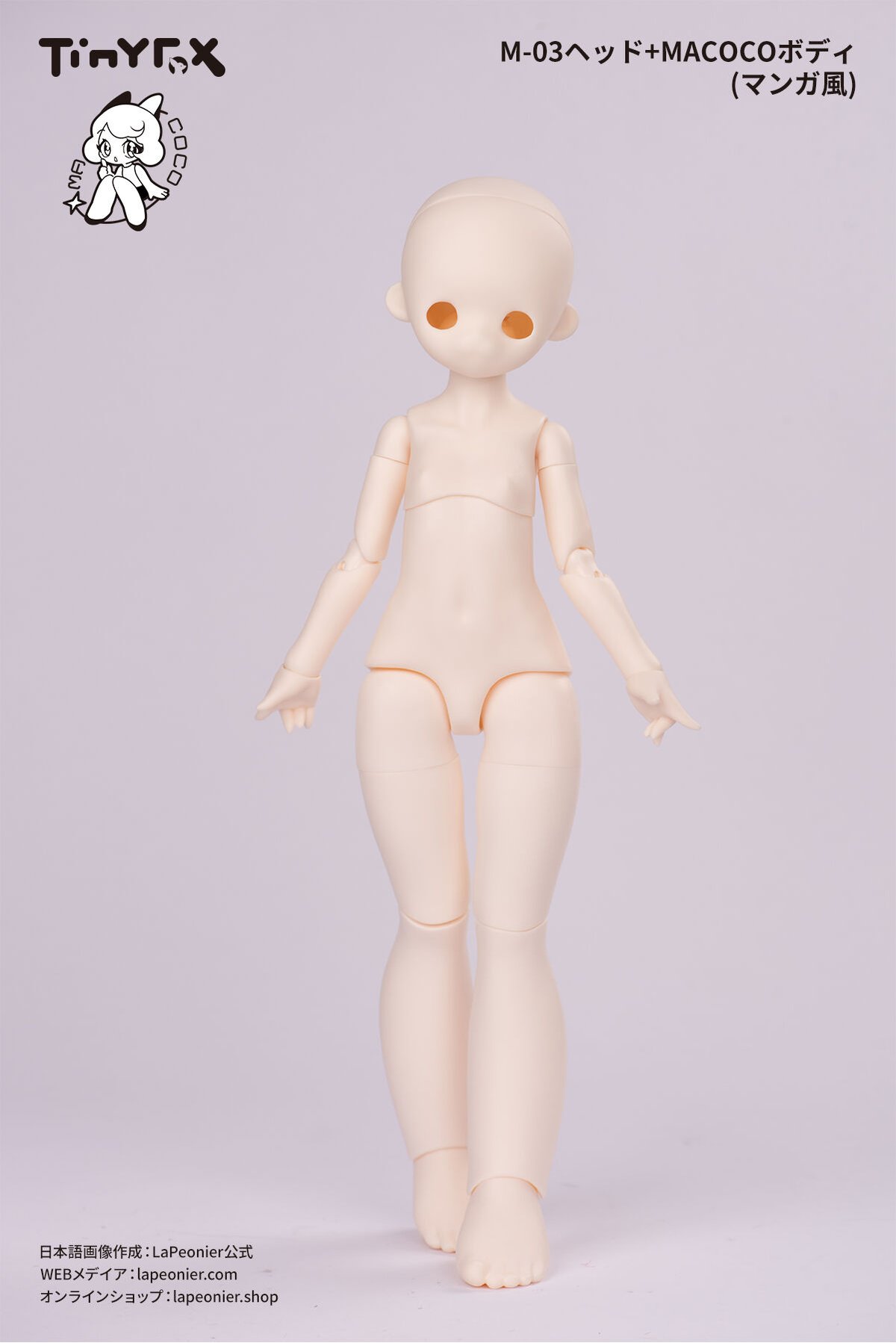 ☆コケコケ☆ 確認用 MDD myoudollサイズ オーダー品 BJDドール用角パーツ MDD/kumako/DD/SDサイズ通用 全2色 1/3