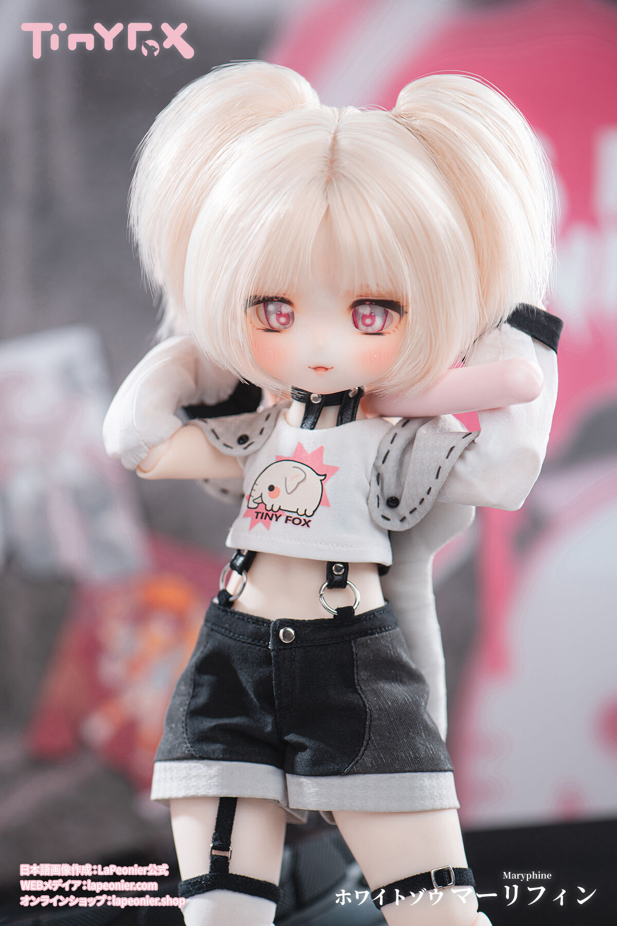 新作予約】TinyFox ホワイトゾウ マーリフィン 1/6スケールMJDドール 