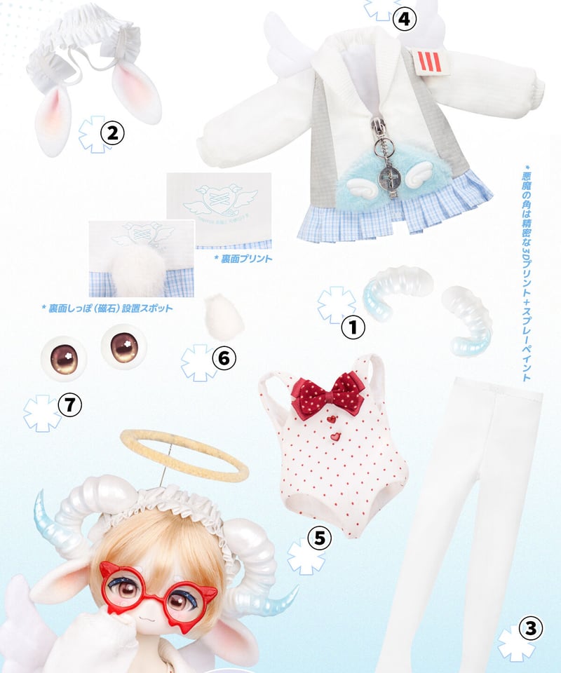 TinyFox アスモティ 1/6スケール MJDドール フルセット 開封品 即納在庫】TinyFox 悪魔と天使の子羊 アスモティ 1/6スケールMJD