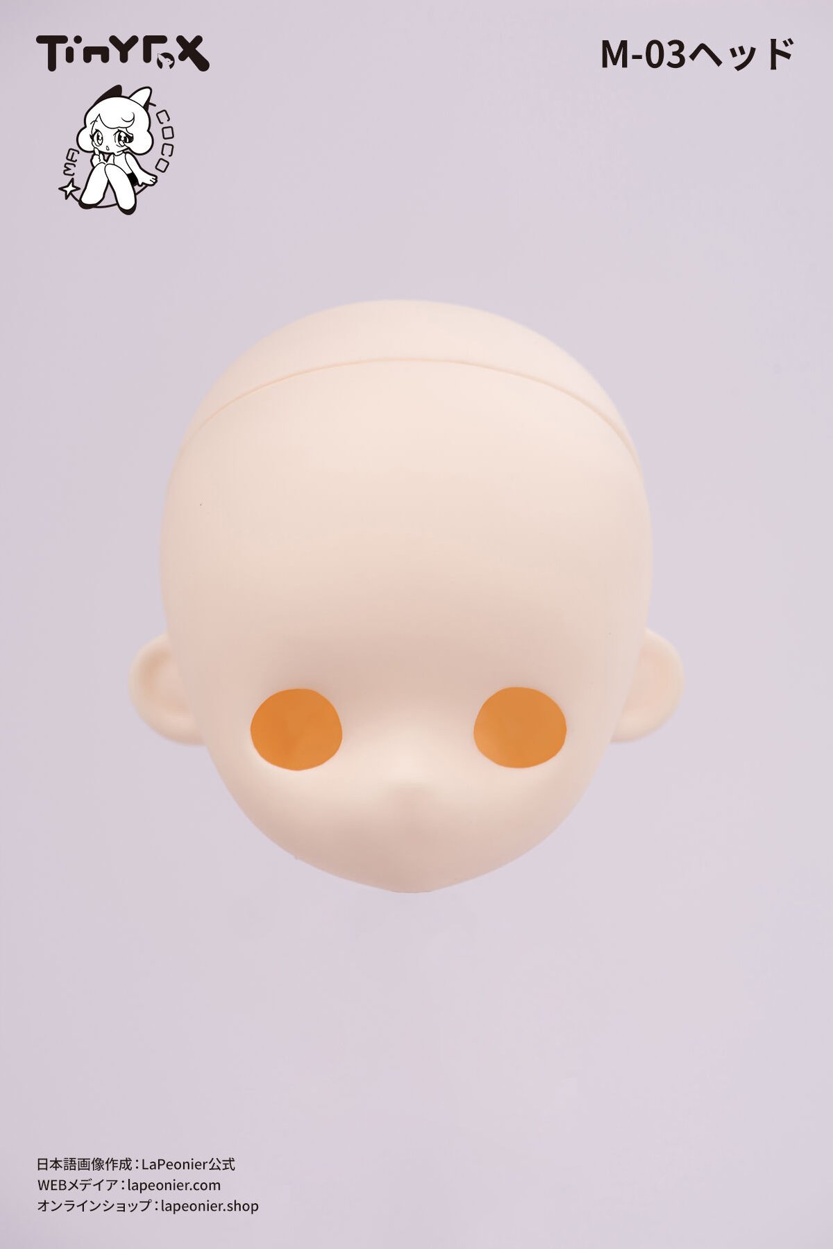 COCO出品 fit=scale-down,w=1200