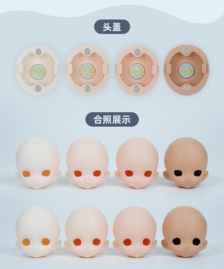 【カスタマイズ】DolleyDoll 1/6スケールドール ヘッド 01/02 ※注文後2カ月後発送予定※