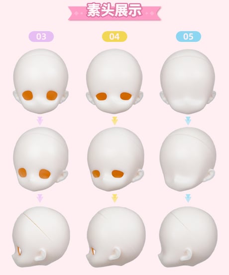 【早割】【新作予約】DolleyDoll 1/6スケールドール ヘッド03/04/05寝顔 ※2026年3月発送予定※