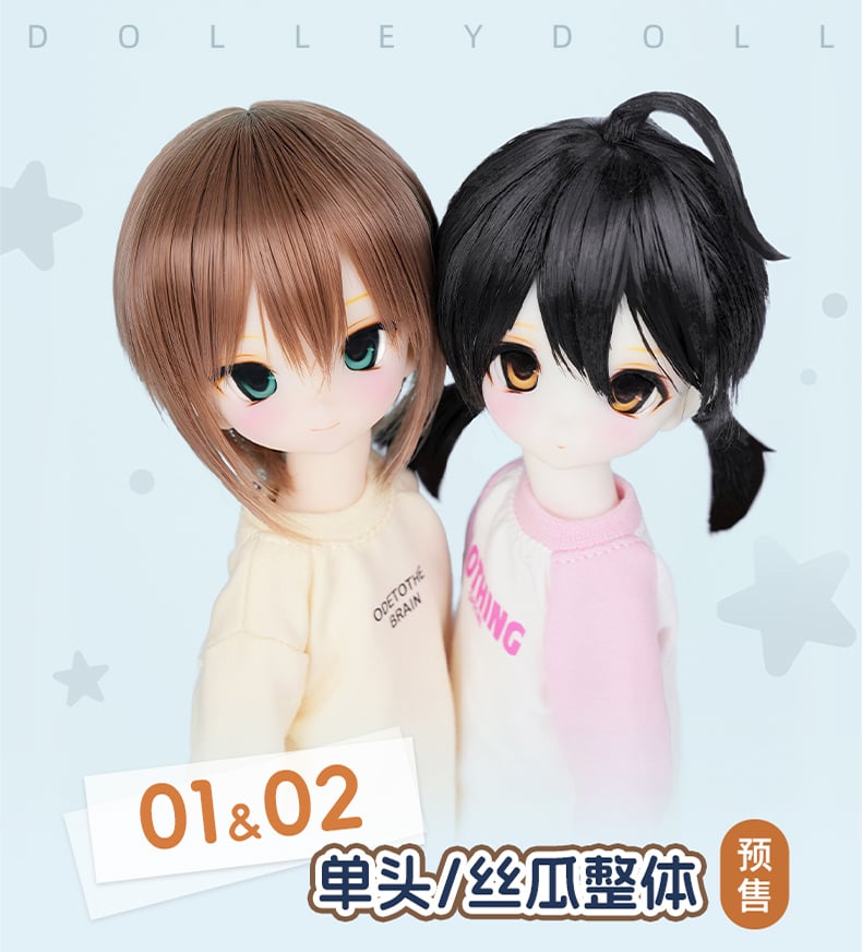 カスタマイズ】DolleyDoll 1/6スケールドール ヘッド 01/02 ※注文後2