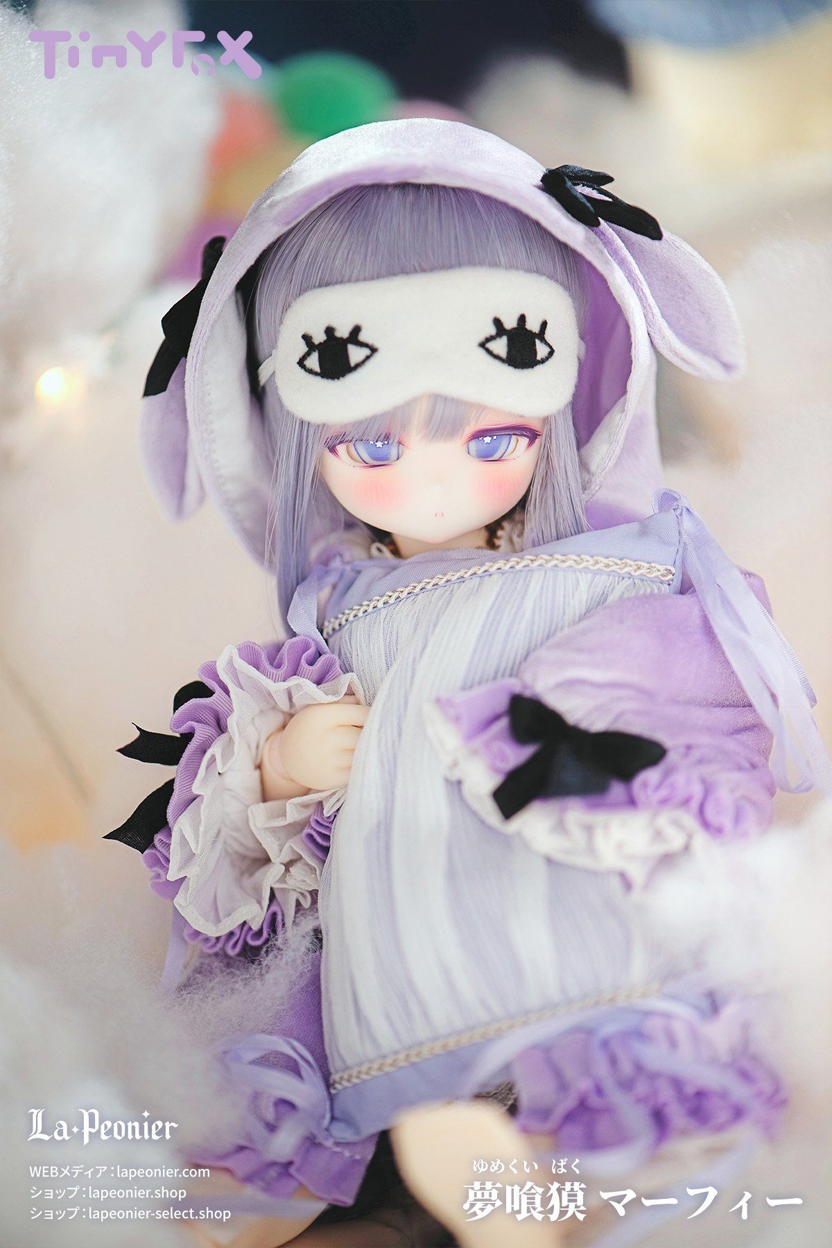 人気商品再販】TinyFox 夢喰獏 マーフィー 1/6スケールMJDドール フル 